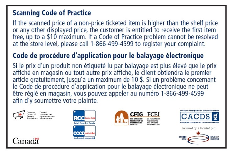 scanning code of practice sticker